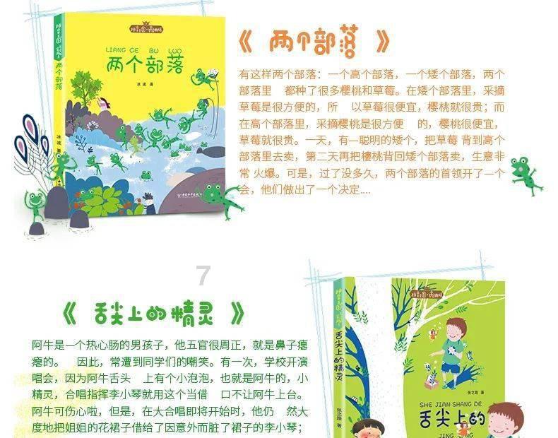 微信上转账别人没有还钱属于什么行为?-分享你的故事与见解【呼伦贝尔市海拉尔区博达教育信息咨询有限公司】
